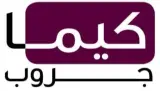 IMG_9221 كيما جروب Logo